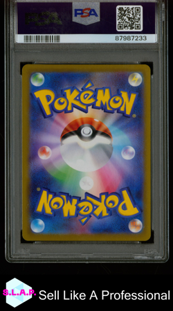 FA/MEW VMAX-HYPER FUSION ARTS POKEMON JAP SWSH FUSION ARTS 2021 119 PSA 10 - Image 2