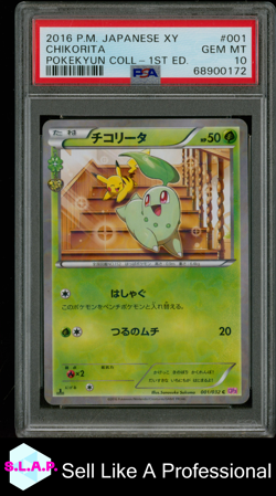 CHIKORITA POKEKYUN COLL-1ST ED. POKEMON JAP XY POKEKYUN COLL 2016 001 PSA 10 - Image 1