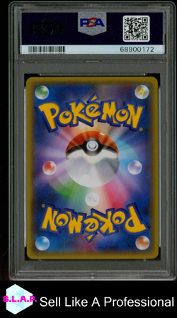 CHIKORITA POKEKYUN COLL-1ST ED. POKEMON JAP XY POKEKYUN COLL 2016 001 PSA 10 - Image 2
