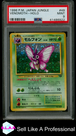 VENOMOTH-HOLO POKEMON JAPANESE JUNGLE 1997 49 PSA 9 - Image 1