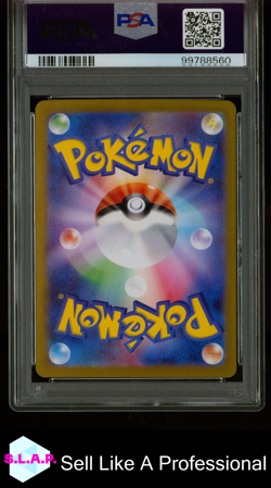 MEW EX SUPER RARE POKEMON JAPANESE SV2A-POKEMON 151 2023 195 PSA 10 - Image 2