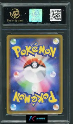 Pokemon RPA 10 Professor's Research #029/028 S8a D SR 2021 Japanese - Image 2