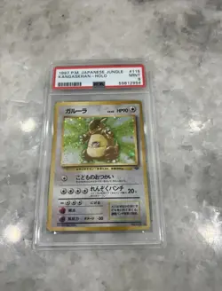 PSA 9 MINT Kangaskhan Japanese Holo - 1997 Pokemon Jungle #115 SWIRL - Image 2