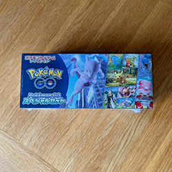 Pokemon TCG - Pokemon GO s10b Special Set Japanese Box - SEALED - In Hand UK - Image 1