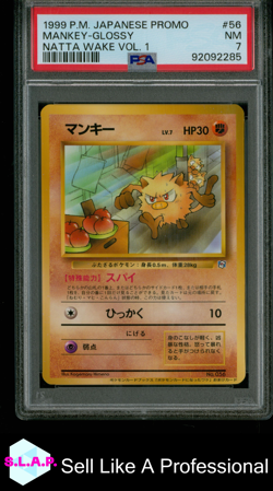 MANKEY-GLOSSY NATTA WAKE VOL. 1 POKEMON JAP POKEMON JAP PROMO 1998-99 56 PSA 7 - Image 1