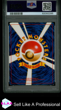 MANKEY-GLOSSY NATTA WAKE VOL. 1 POKEMON JAP POKEMON JAP PROMO 1998-99 56 PSA 7 - Image 2