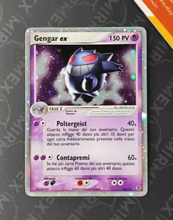 Pokemon Gengar Ex 108/112 Holo Ex RossoFuoco & VerdeFoglia Italiano - Image 2
