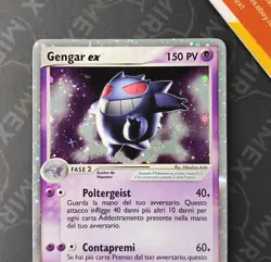 Pokemon Gengar Ex 108/112 Holo Ex RossoFuoco & VerdeFoglia Italiano - Image 3