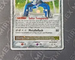 Pokemon Dialga Lv.X #DP37 Spring Collector's Tins Promo Italiano Holo - Image 4