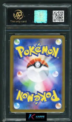 Pokemon RPA 10 Mega Mawile Ex #080/063 M1L SR 2025 Japanese - Image 2