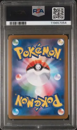 Pokemon PSA 10 Charmander Charmeleon Charizard #168 169 201 SV2a Card 151 2023 - Image 3