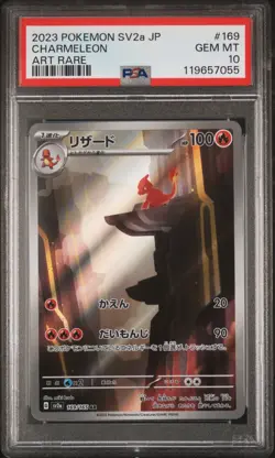 Pokemon PSA 10 Charmander Charmeleon Charizard #168 169 201 SV2a Card 151 2023 - Image 4