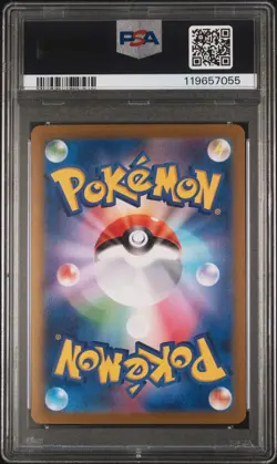 Pokemon PSA 10 Charmander Charmeleon Charizard #168 169 201 SV2a Card 151 2023 - Image 5
