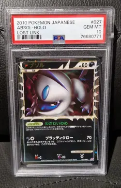 PSA 10 Gem Mint Absol Prime Japanese Holo Lost Link 027/040 Pokemon Card - Image 1