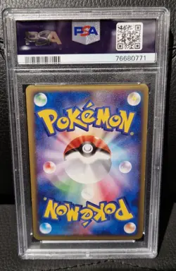 PSA 10 Gem Mint Absol Prime Japanese Holo Lost Link 027/040 Pokemon Card - Image 2