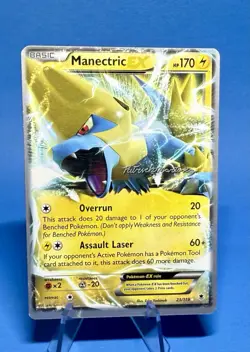 Manectric EX 23/119 - NON-HOLO - 2015 World Championships - POKEMON CARD - NM - Image 1