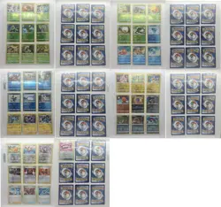 Shining Fates Reverse Holo Set 46 Pokemon Cards - Image 1