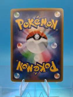 Pokemon Card Gyarados XY7 021/081 Bandit Ring 2015 Japanese Tcg LP - Image 3