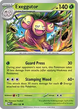 POKEMON - MEGA EVOLUTION BASE SET - SINGLE + TRAINER CARDS (Buy 5 Get 5 Free) - Image 5