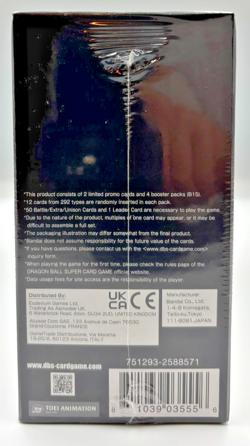 Dragon Ball Super Card Game - Saiyan Showdown Premium Pack Set 06 - SEALED DBSCG - Image 4