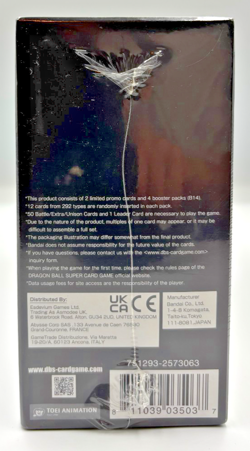 Dragon Ball Super Card Game - Cross Spirits Premium Pack Set 05 - SEALED - DBSCG - Image 2