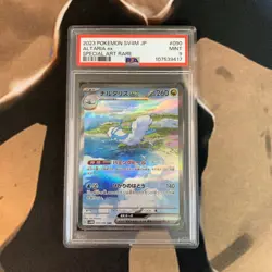Altaria ex PSA 9 Future Flash 090/066 Japanese Pokemon Card Mint - Image 1