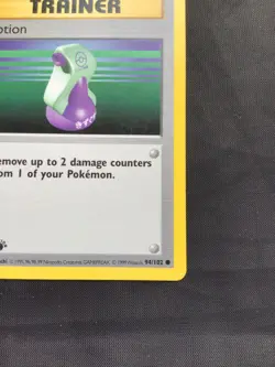 Pokemon Cards: Base Set 1st Edition Common: Potion 94/102 - Image 4
