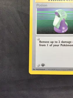 Pokemon Cards: Base Set 1st Edition Common: Potion 94/102 - Image 5