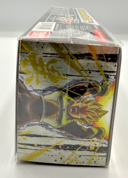 Dragon Ball Super Card Game - Special Anniversary Box 2021 - SEALED - DBSCG - Image 2