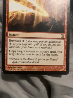 Reiterate - Time Spiral: Remastered: #182, Magic: The Gathering - Image 4