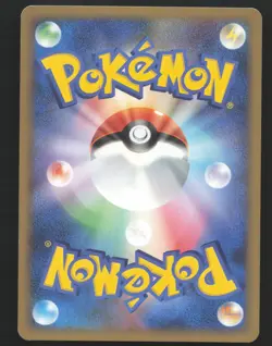 Switch 1st Edition Pokemon Japanese Heatran vs Regigigas Deck Kit Near Mint - Image 2