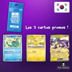 🔥Display Pokemon - Heat Wave Arena - Coreen/Korean (SV9a) - 30 B. + 1 PROMO 🔥 - Image 2