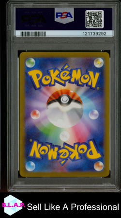 DETECTIVE PIKACHU DET PIKACHU RTRNS PRE-ORDER POKEMON JAP SV-P 2023 098 PSA 10 - Image 2