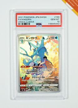 Pokemon PSA 10 Kingdra #190 S8b Full Art Vmax Climax 2021 Japanese - Image 1