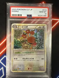 Pokemon PSA 10 Gem Mint Dodrio 014/032 CLF Classic Collection Lugia Deck... - Image 1