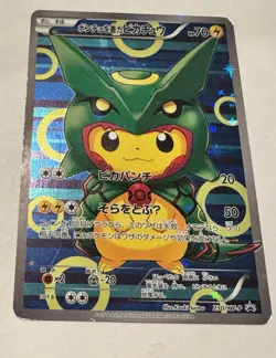 Pokemon 2016 Poncho Wearing Pikachu Rayquaza 230/XY-P Holo Promo Japanese - Image 1