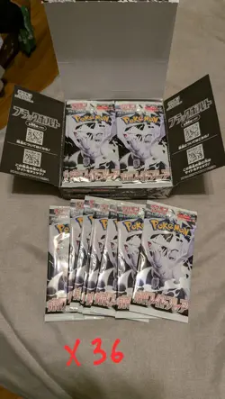 Pokemon Black Bolt & White Flare Booster Pack Japanese 36x Lot - LOW TO NO HITS - Image 1