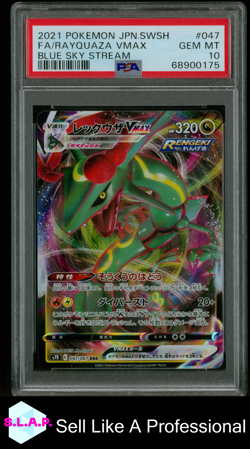 FA/RAYQUAZA VMAX BLUE SKY STREAM POKEMON JAP SWSH 2021 047 PSA 10 - Image 1