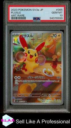 PLUSLE ART RARE POKEMON JAPANESE SV3A-RAGING SURF 2023 065 PSA 10 - Image 1