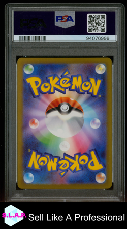 PLUSLE ART RARE POKEMON JAPANESE SV3A-RAGING SURF 2023 065 PSA 10 - Image 2