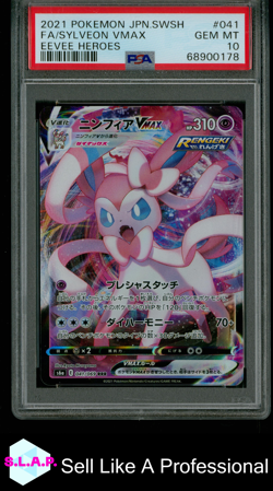 FA/SYLVEON VMAX EEVEE HEROES POKEMON JAP SWSH EEVEE HEROES 2021 041 PSA 10 - Image 1