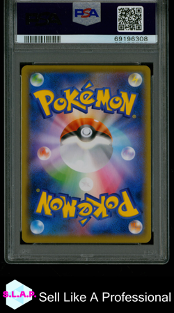 FA/ESPEON VMAX EEVEE HEROES SPL.SET POKEMON JAP SWSH 2021 004 PSA 10 - Image 2