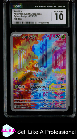 DEERLING CYBER JUDGE - SV5M ART RARE HOLO 073/071 POKEMON CGC 10 - Image 1