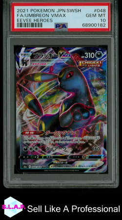 FA/UMBREON VMAX EEVEE HEROES POKEMON JAP SWSH EEVEE HEROES 2021 048 PSA 10 - Image 1