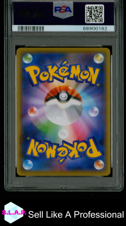FA/UMBREON VMAX EEVEE HEROES POKEMON JAP SWSH EEVEE HEROES 2021 048 PSA 10 - Image 2