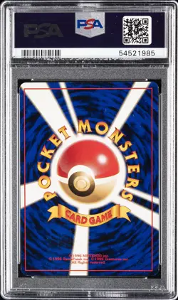1996 POKEMON JPN BASIC #6 CHARIZARD-HOLO PSA 9 - Image 2