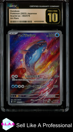 DONDOZO SCARLET EX - SV1S ART RARE HOLO 082/078 POKEMON CGC 10 - Image 1