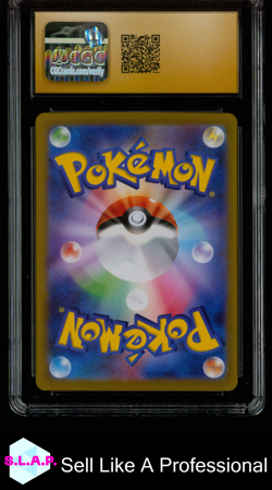 DONDOZO SCARLET EX - SV1S ART RARE HOLO 082/078 POKEMON CGC 10 - Image 2