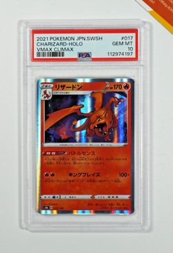 Pokemon PSA 10 Charizard #017 Holo Vmax Climax 2021 Japanese - Image 1