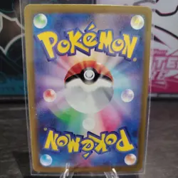 Pokemon TCG Mew EX 76/190 Shiny Treasure Holo RR NEAR MINT/NM - Image 2